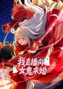 星屑列车 青春日常动漫在线看